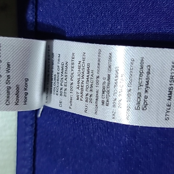 Christin Michael's two piece swimsuit - Picture 7 of 13